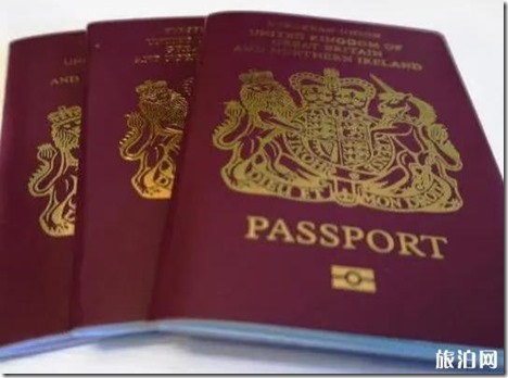 1998年處於歐盟時期的紅色英國護照